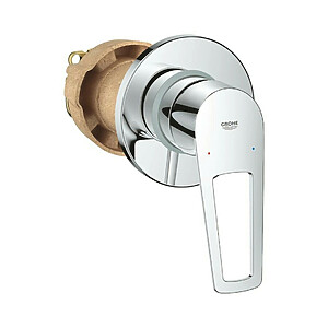 Almaniya istehsalı Grohe divariçi hamam krantları