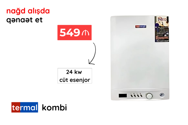 kombiler
