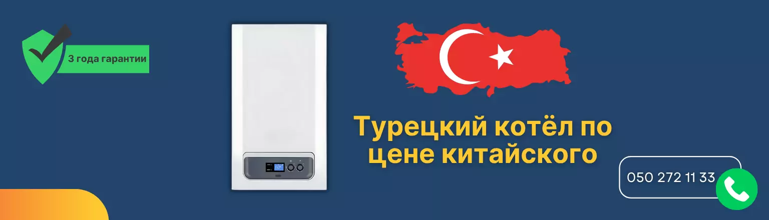 kombi qiymeti